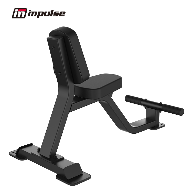 Impulse SL7022 Utility Bench Gallery 3 Impulse SL7022 Utility Bench Gallery 3